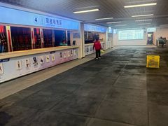 -绍兴启迪乔波冰雪世界