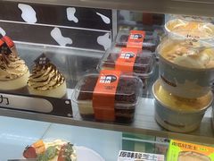 -焙丽拾光(麦凯乐直营店)