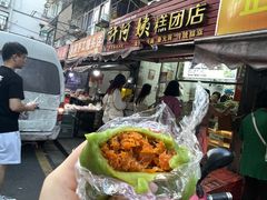 -许阿姨糕团店(南京总店)