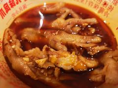-嘉州九妹凤爪(乐山总店)