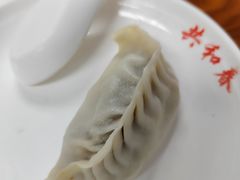 -共和春(凤凰街店)
