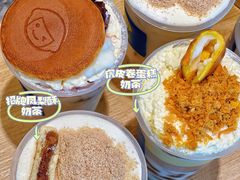 -快乐柠檬happylemon(日月光店)
