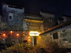 -塔川景区