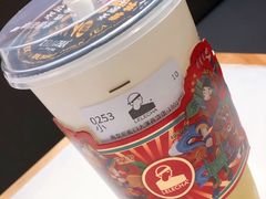 杨枝甘露冰冰茶-LELECHA乐乐茶(新街口大洋店)