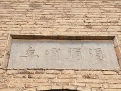 -正定古城-开元寺