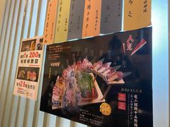 -龍二烧肉酒场(九亭店)