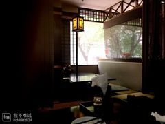 -真剑日本料理·铁板烧(贵州路店)