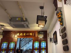 -文记壹心鸡(宝华路店)