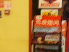 -潇湘国际影城郴州店