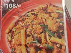 -馬伍旺川菜(江北虹悦城店)