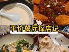 -南京大牌档(之心城店)