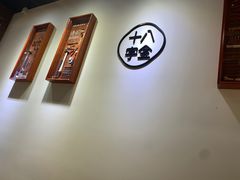 -十八字金银饰·拼豆·开蚌手工体验团建(君太百货店)