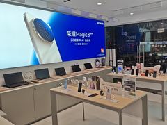 -荣耀授权专卖店(黄浦浙江中路店)
