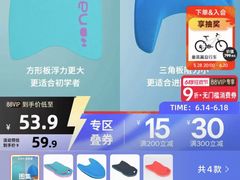 -恋铁板烧(阳光新生活广场店)