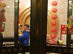-新南华大酒店(广中店)