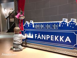 -幻贝家儿童乐园(苏州中心店)