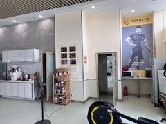 -中田健身工作室(嘉定江桥店)