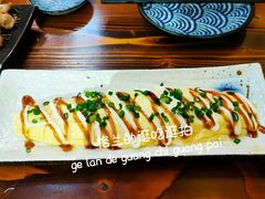 -木村家料理•燒鳥•寿喜烧