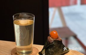 Wagyu Beef Rice Ball