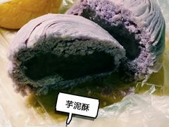 -百饼园(南后街店)