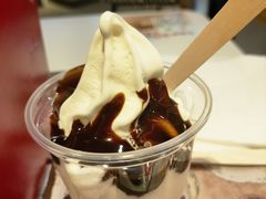 -麦当劳(广州新港东路第二分店)