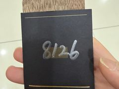 -上海柏悦酒店
