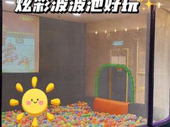 -澳门威尼斯人综合度假区