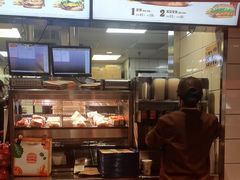 -汉堡王(上海缤谷一期店)