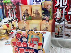 -LLJ夹机占(正佳广场店)