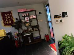 -东方菩提养生SPA馆(武昌总店)