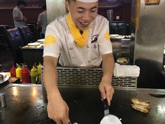 -利昂法式铁板主题餐厅(新奥购物中心店)