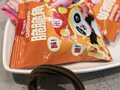 -海底捞火锅(枫蓝国际购物中心店)