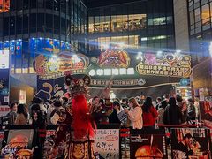 -龙湖重庆时代天街
