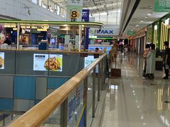 -万达广场(宜兴店)