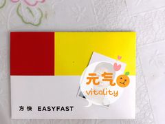 -方快—照相馆(七宝领展广场店)