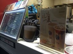 -桂源铺奶茶店(湟普汇店)
