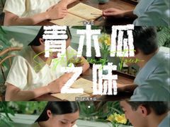 -百美汇影城(LUXE嘉里中心店)