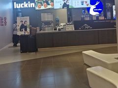 -瑞幸咖啡(北美N1购物中心店)