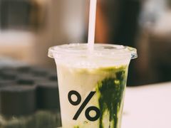 抹茶拿铁-% Arabica阿拉比卡咖啡(武康路店)