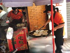 -成都麻辣肉饼(上马营店)