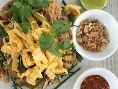 -Palate Angkor Restaurant & Bar