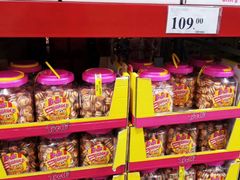 -山姆会员商店(亦庄创意生活广场店)