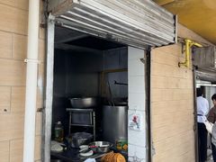 -马市街食它汤店(解放路店)