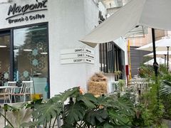 -Maxpoint Kitchen 西餐咖啡(乐峰广场店)