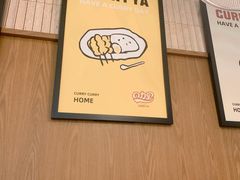 -CURRY YA 熟成咖哩專門店(深圳湾万象城店)