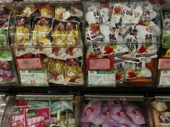 -大桥道食品商店(咸阳路店)