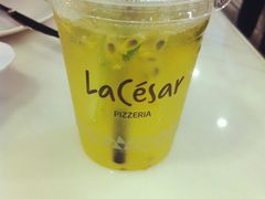 乐凯撒比萨(正佳广场店)-乐凯撒披萨(正佳广场店)
