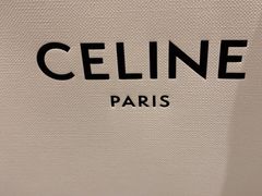 -CELINE(华润中心万象城店)