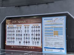 -合肥先民游泳俱乐部
