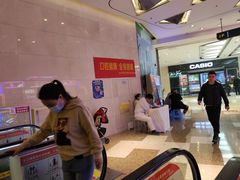 -万达广场(大明宫店)